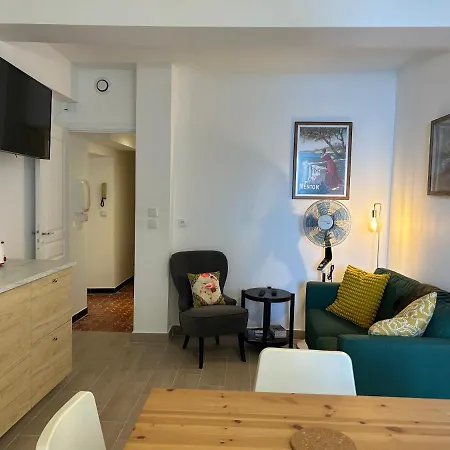 Magnifique 3p Vue A 5 Min De La 멍똥